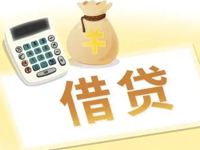 深圳押车贷款:快速解决资金难题的便捷之道
